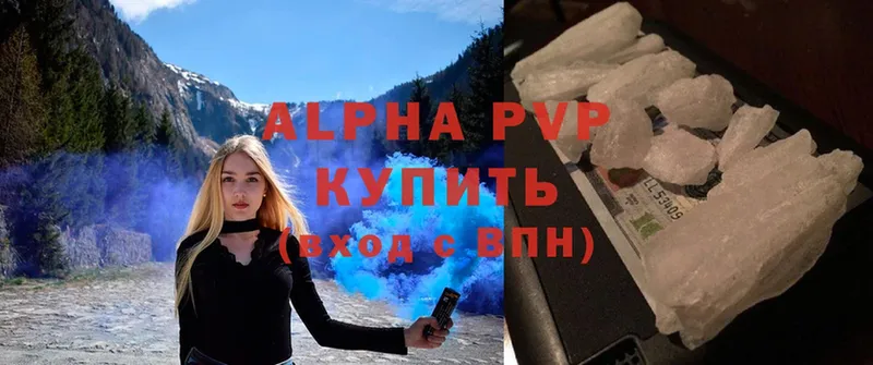 Alfa_PVP СК КРИС  цена   Братск 